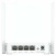 Маршрутизатор CUDY WR1200E AC1200 Wi-Fi белый - фото в интернет-магазине Арктика
