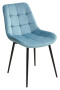 Стул AV 405 Хофман (бирюзовый H52/черный) - М-Сити