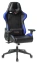 Кресло игровое VIKING-5/AERO BLUE черно/синее  - фото в интернет-магазине Арктика