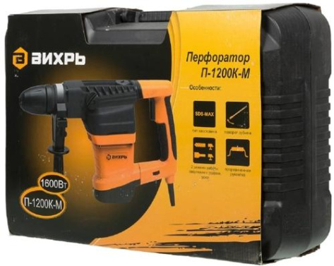 Перфоратор ВИХРЬ П-1600К-М - фото в интернет-магазине Арктика