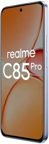 Мобильный телефон Realme C85 Pro 8+256Gb Фиолетовый (RMX5555) - фото в интернет-магазине Арктика