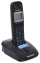 Телефон Panasonic KX-TG2511RUT - фото в интернет-магазине Арктика