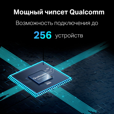 Маршрутизатор Mercusys MR80X AX3000 - фото в интернет-магазине Арктика