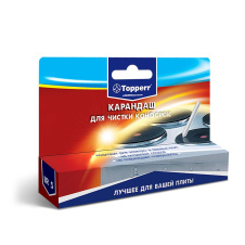 Карандаш для читски конфорок Topperr IR 5 - каталог товаров магазина Арктика