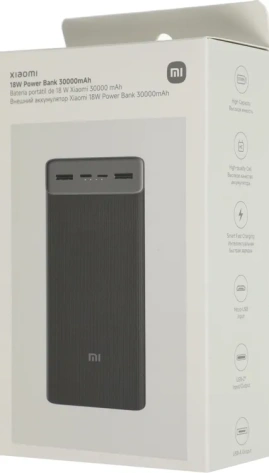 Аккумулятор внешний Xiaomi 30000 mAh 18W Power Bank GL (BHR9126GL) - фото в интернет-магазине Арктика