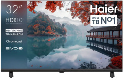 Телевизор Haier 32 LED H1 Smart TV - каталог товаров магазина Арктика