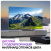 Телевизор Haier 65 Smart TV S6 UHD - фото в интернет-магазине Арктика