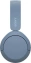Наушники Sony WH-CH520 Blue - фото в интернет-магазине Арктика