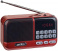 Радиоприемник Perfeo Aspen Red (i20) PF_B4058* - фото в интернет-магазине Арктика