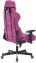 Кресло игровое VIKING KNIGHT LT15 FABRIC малиновое - фото в интернет-магазине Арктика