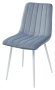 Стул DUBLIN UDC7066 (G108-56/ WHITE) - М-Сити