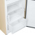 Холодильник Haier CEF537ACG - фото в интернет-магазине Арктика