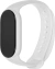 Фитнес-браслет Xiaomi Smart Band 10 Белый Керамика (BHR07Y5GL) - фото в интернет-магазине Арктика