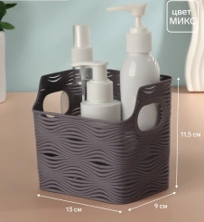 Органайзер 1секц WAVE с ручками 10238837 - Сима-ленд - каталог товаров магазина Арктика