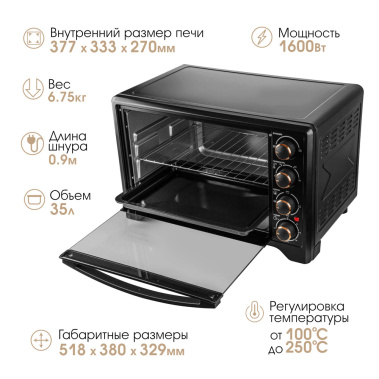Минипечь Endever Danko-4036 - фото в интернет-магазине Арктика