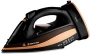 Утюг BRAYER BR4010