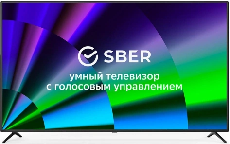 Телевизор Sber SDX-65U4014B UHD Smart TV - фото в интернет-магазине Арктика