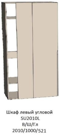 "ПРАГА" Джей шкаф угловой левый 1000 мм SU2010L сатин - Евромебель - фото в интернет-магазине Арктика