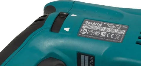 Перфоратор Makita HR 2470 - фото в интернет-магазине Арктика