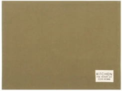 Набор салфеток Этель Kitchen, цв. зелёный, 30х40 см - 2 шт. 7866039 - Сима-ленд - каталог товаров магазина Арктика