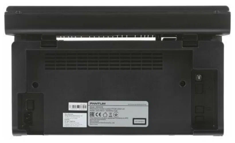 МФУ Pantum M6502W - фото в интернет-магазине Арктика