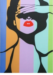 Картина "Закрыв глаза" 4882449 35*50 см - Сима-ленд - каталог товаров магазина Арктика