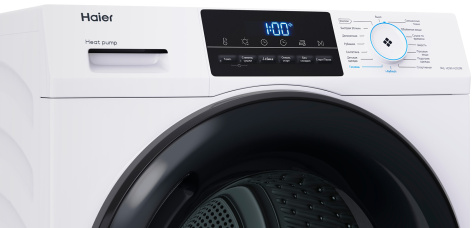 Сушильная машина Haier HD90-A2929B - фото в интернет-магазине Арктика