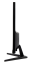 Монитор 23,8" Hiper FH2401 (AFB-103A-75) - фото в интернет-магазине Арктика
