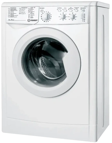 Стиральная машина Indesit IWUC 4105 CIS - фото в интернет-магазине Арктика