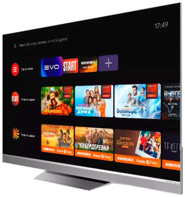 Телевизор Haier 65 Mini LED Pro UHD Smart TV - фото в интернет-магазине Арктика