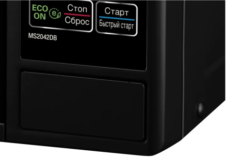 Микроволновая печь LG MS2042DB - фото в интернет-магазине Арктика