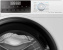 Стиральная машина Haier HW60-BP12929AE - фото в интернет-магазине Арктика