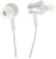 Наушники Xiaomi Mi In-Ear Headphones Basic Silver (HSEJ03JY/ZBW4355TY) - фото в интернет-магазине Арктика