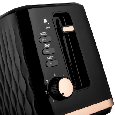 Тостер BRAYER BR2105 - фото в интернет-магазине Арктика