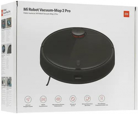 Робот-пылесос Xiaomi Mi Robot Vacuum Mop 2 Pro Black - фото в интернет-магазине Арктика