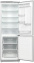 Холодильник Атлант 6021-080 - фото в интернет-магазине Арктика