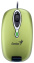 Мышь Genius GM-Navigator 380 G 1200 dpi - фото в интернет-магазине Арктика
