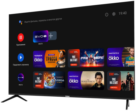 Телевизор Haier 50 Smart TV S2 UHD - фото в интернет-магазине Арктика