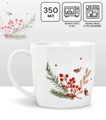 Кружка "Новогодние истории" 10866977 350 мл - Сима-ленд - каталог товаров магазина Арктика