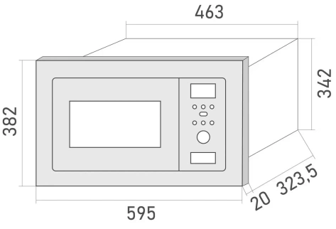 Встраиваемая микроволновая печь Oasis MW-RMW - фото в интернет-магазине Арктика