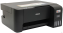 МФУ Epson L3210 (СНПЧ) - фото в интернет-магазине Арктика
