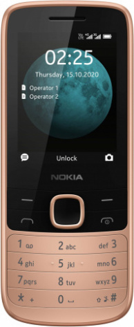 Мобильный телефон Nokia 225 4G DS sand TA-1276 - фото в интернет-магазине Арктика