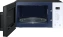 Микроволновая печь Samsung MG23T5018AW/BW - фото в интернет-магазине Арктика