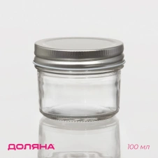 Банка д/хранения "Сильвер" 100 мл 4336518 - Сима-ленд - каталог товаров магазина Арктика