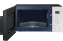 Микроволновая печь Samsung MG23T5018AE - фото в интернет-магазине Арктика