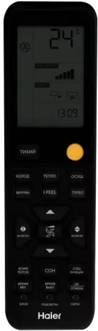 Кондиционер Haier HSU-12HFF203/R3-G / HSU-12HUF203/R3 - фото в интернет-магазине Арктика