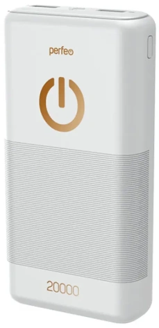 Портативный аккумулятор Perfeo 20000mah SPLASH PF_B4299 (белый) - фото в интернет-магазине Арктика