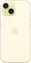 Мобильный телефон Apple iPhone 15 128Gb Yellow - фото в интернет-магазине Арктика