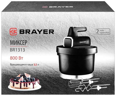 Миксер BRAYER BR1313 - фото в интернет-магазине Арктика