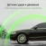 Авторегистратор Digma FreeDrive 930W - фото в интернет-магазине Арктика